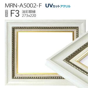 ʊz@MRN-A5002-F@F3 (273×220)@zCgiUVJbgANdl@ؐ@Gpz@LoXpt[j