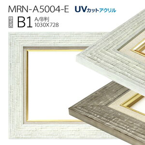 ʊz@MRN-A5004-E@B1(1030×728)@iUVJbgANdlEؐEGpzELoXpt[j