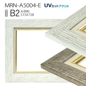 ʊz@MRN-A5004-E@B2(728×515)@iUVJbgANdlEؐEGpzELoXpt[j