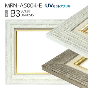 ʊz@MRN-A5004-E@B3(515×364)@iUVJbgANdlEؐEGpzELoXpt[j