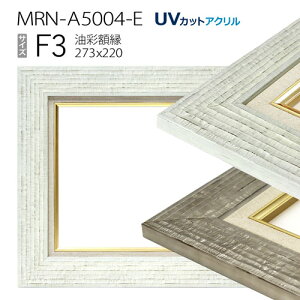 ʊz@MRN-A5004-E@F3 (273×220)@iUVJbgANdlEؐEGpzELoXpt[j