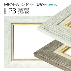 ʊz@MRN-A5004-E@P3 (273×190)@iUVJbgANdlEؐEGpzELoXpt[j