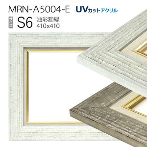 ʊz@MRN-A5004-E@S6 (410×410)@iUVJbgANdlEؐEGpzELoXpt[j