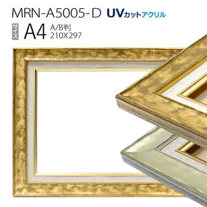 ʊz@MRN-A5005-D@A4(297×210)@iUVJbgANdl@ؐ@Gpz@LoXpt[j