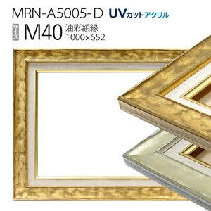 ʊz@MRN-A5005-D@M40 (1000×652)@iUVJbgANdl@ؐ@Gpz@LoXpt[j