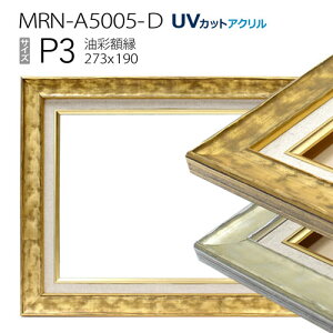 ʊz@MRN-A5005-D@P3 (273×190)@iUVJbgANdl@ؐ@Gpz@LoXpt[j