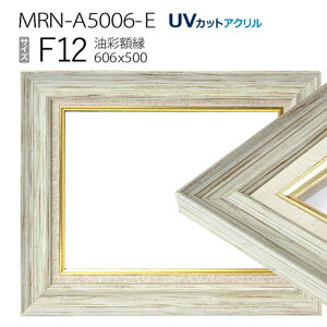 ʊz@MRN-A5006-E@F12 (606×500)@zCgiUVJbgANdl@ؐ@Gpz@LoXpt[j