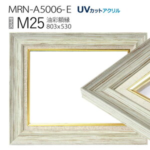 ʊz@MRN-A5006-E@M25 (803×530)@zCgiUVJbgANdl@ؐ@Gpz@LoXpt[j