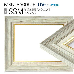 ʊz@MRN-A5006-E@SSM(227×227)@zCgiUVJbgANdl@ؐ@Gpz@LoXpt[j