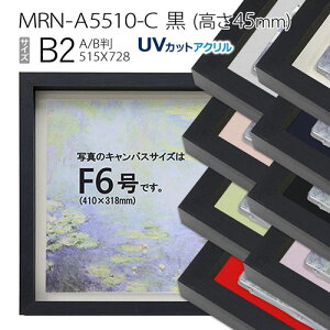 ʊz@MRN-A5510-C@i45mmj@B2(728×515)@13mmlWt iUVJbgANdlEؐEGpzELoXpt[j