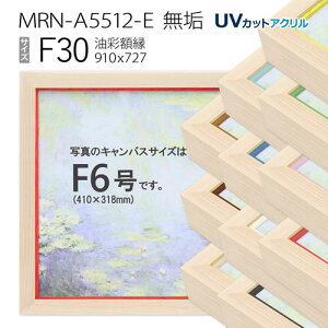 ʊz@MRN-A5512-E@C@F30 (910×727)@iUVJbgANdlEؐEGpzELoXpt[j