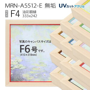 ʊz@MRN-A5512-E@C@F4 (333×242)@iUVJbgANdlEؐEGpzELoXpt[j