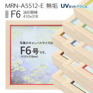 ʊz@MRN-A5512-E@C@F6 (410×318)@iUVJbgANdlEؐEGpzELoXpt[j