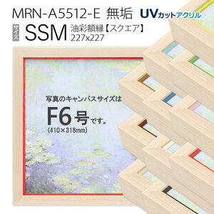 ʊz@MRN-A5512-E@C@SSM(227×227)@iUVJbgANdlEؐEGpzELoXpt[j