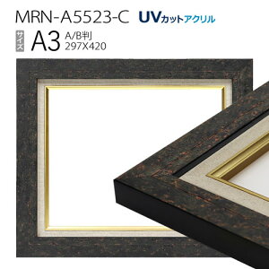 ʊz@MRN-A5523-C@A3(420×297)@ubN@iUVJbgANdlEؐEGpzELoXpt[j