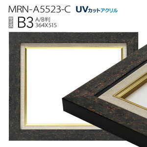 ʊz@MRN-A5523-C@B3(515×364)@ubN@iUVJbgANdlEؐEGpzELoXpt[j