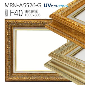 ʊz@MRN-A5526-G@F40 (1000×803)@iUVJbgANdlEؐEGpzELoXpt[j