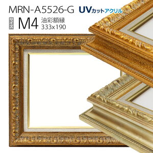 ʊz@MRN-A5526-G@M4 (333×190)@iUVJbgANdlEؐEGpzELoXpt[j