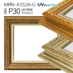 ʊz@MRN-A5526-G@P30 (910×652)@iUVJbgANdlEؐEGpzELoXpt[j