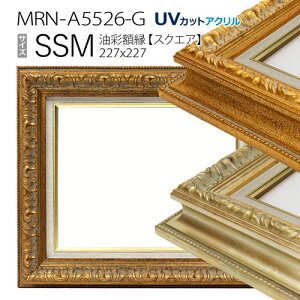 ʊz@MRN-A5526-G@SSM(227×227)@iUVJbgANdlEؐEGpzELoXpt[j