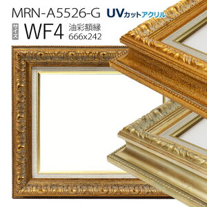 ʊz@MRN-A5526-G@WF4 (666×242)@iUVJbgANdlEؐEGpzELoXpt[j