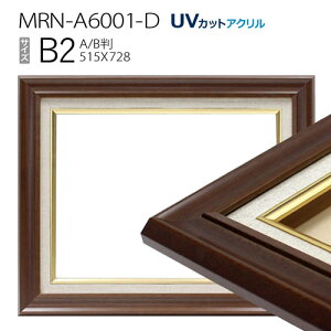 ʊz@MRN-A6001-D@B2(728×515)@_[NuEiUVJbgANdl@ؐ@Gpz@LoXpt[j