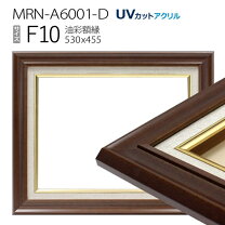 楽天市場】油絵用額縁 アクリル f10の通販