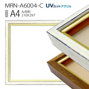 ʊz@MRN-A6004-C@A4(297×210)@iUVJbgANdl@ؐ@Gpz@LoXpt[j