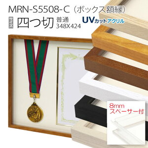 {bNXz:MRN-S5508-C l(348×424) ʃTCY t[ vXy[T[tiUVJbgANj ؐ