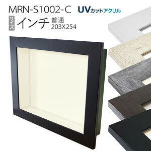 {bNXz:MRN-S1002-C C`i203X254mmj[70mm BOXz