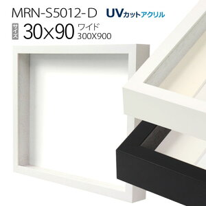 {bNXz:MRN-S5012-D 30×90(300×900mm) Ch t[@iUVJbgANj ؐ