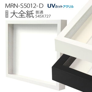 {bNXz:MRN-S5012-D S(545×727mm) ʃTCY t[@iUVJbgANj ؐ