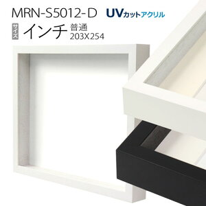 {bNXz:MRN-S5012-D C`(203×254mm) ʃTCY t[@iUVJbgANj ؐ