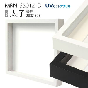 {bNXz:MRN-S5012-D q(288×378mm) ʃTCY t[@iUVJbgANj ؐ