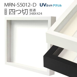 {bNXz:MRN-S5012-D l(348×424mm) ʃTCY t[@iUVJbgANj ؐ