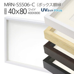 {bNXz:MRN-S5506-C 40×80(400×800mm) Ch t[@iUVJbgANj ؐ