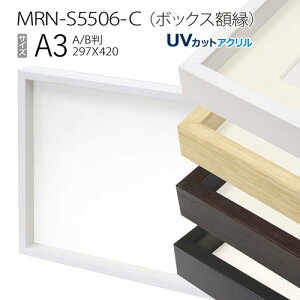 {bNXz:MRN-S5506-C A3(297×420mm) |X^[t[ ABŗpTCY@iUVJbgANj ؐ