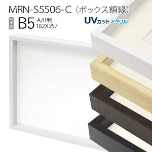 {bNXz:MRN-S5506-C B5(182×257mm) |X^[t[ ABŗpTCY@iUVJbgANj ؐ