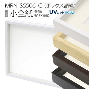 {bNXz:MRN-S5506-C S(505×660mm) ʃTCY t[@iUVJbgANj ؐ