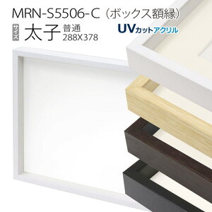 {bNXz:MRN-S5506-C q(288×378mm) ʃTCY t[@iUVJbgANj ؐ