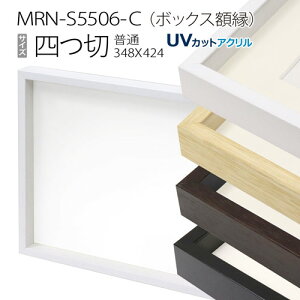 {bNXz:MRN-S5506-C l(348×424mm) ʃTCY t[@iUVJbgANj ؐ