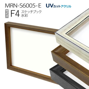 {bNXz:MRN-S6005-E XPb`4Fi352X443mmjBOXz