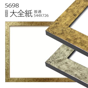 fbTz:5698 S(727×545mm) iANdlEؐEʉpt[j