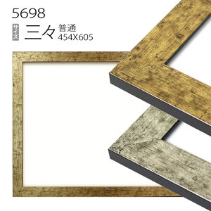 fbTz:5698 OX(606×455mm) iANdlEؐEʉpt[j
