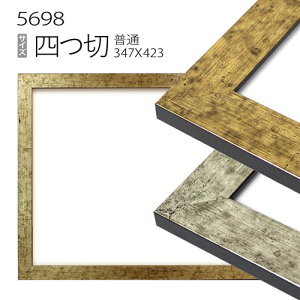 fbTz:5698 l(424×348mm) iANdlEؐEʉpt[j
