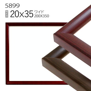 Chz:5899 20×35(200×350mm) iANdlEؐE`t[j