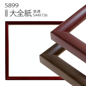 fbTz:5899 S(727×545mm) iANdlEؐEʉpt[j