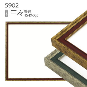 fbTz:5902 OX(606×455mm) iANdlEؐEʉpt[j