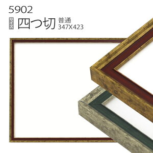 fbTz:5902 l(424×348mm) iANdlEؐEʉpt[j