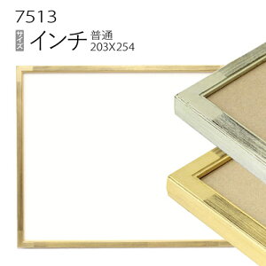 fbTz:7513 C`i254×203mmj iANdlEؐEʉpt[j